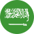current language